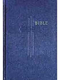 Bible jednosloupcová - Český ekumenický překlad 