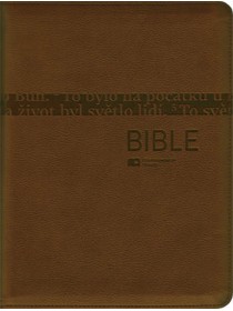Bible ČEP bez DT malý formát, zip, výřezy, bronzová 
