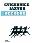 Cvičebnice jazyka řeckého