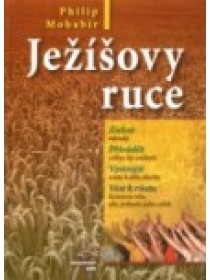 Ježíšovy ruce
