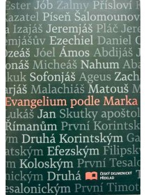 Evangelium podle Marka